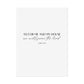 "As for me and my house" Joshua 24:15 Christian Art Print - White (Physical Poster)