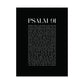 Psalm 91 Christian Art Print - Black (Physical Poster)