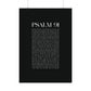 Psalm 91 Christian Art Print - Black (Physical Poster)