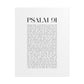 Psalm 91 Christian Art Print - White (Physical Poster)