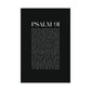 Psalm 91 Christian Art Print - Black (Physical Poster)