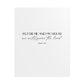 "As for me and my house" Joshua 24:15 Christian Art Print - White (Physical Poster)