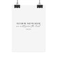 "As for me and my house" Joshua 24:15 Christian Art Print - White (Physical Poster)