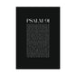 Psalm 91 Christian Art Print - Black (Physical Poster)