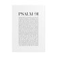 Psalm 91 Christian Art Print - White (Physical Poster)