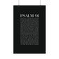 Psalm 91 Christian Art Print - Black (Physical Poster)