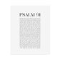 Psalm 91 Christian Art Print - White (Physical Poster)