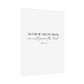 "As for me and my house" Joshua 24:15 Christian Art Print - White (Physical Poster)