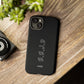 W.W.J.D Black Phone Case